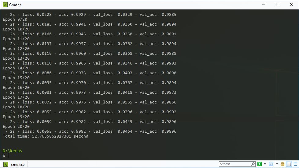 MNIST training via GPU