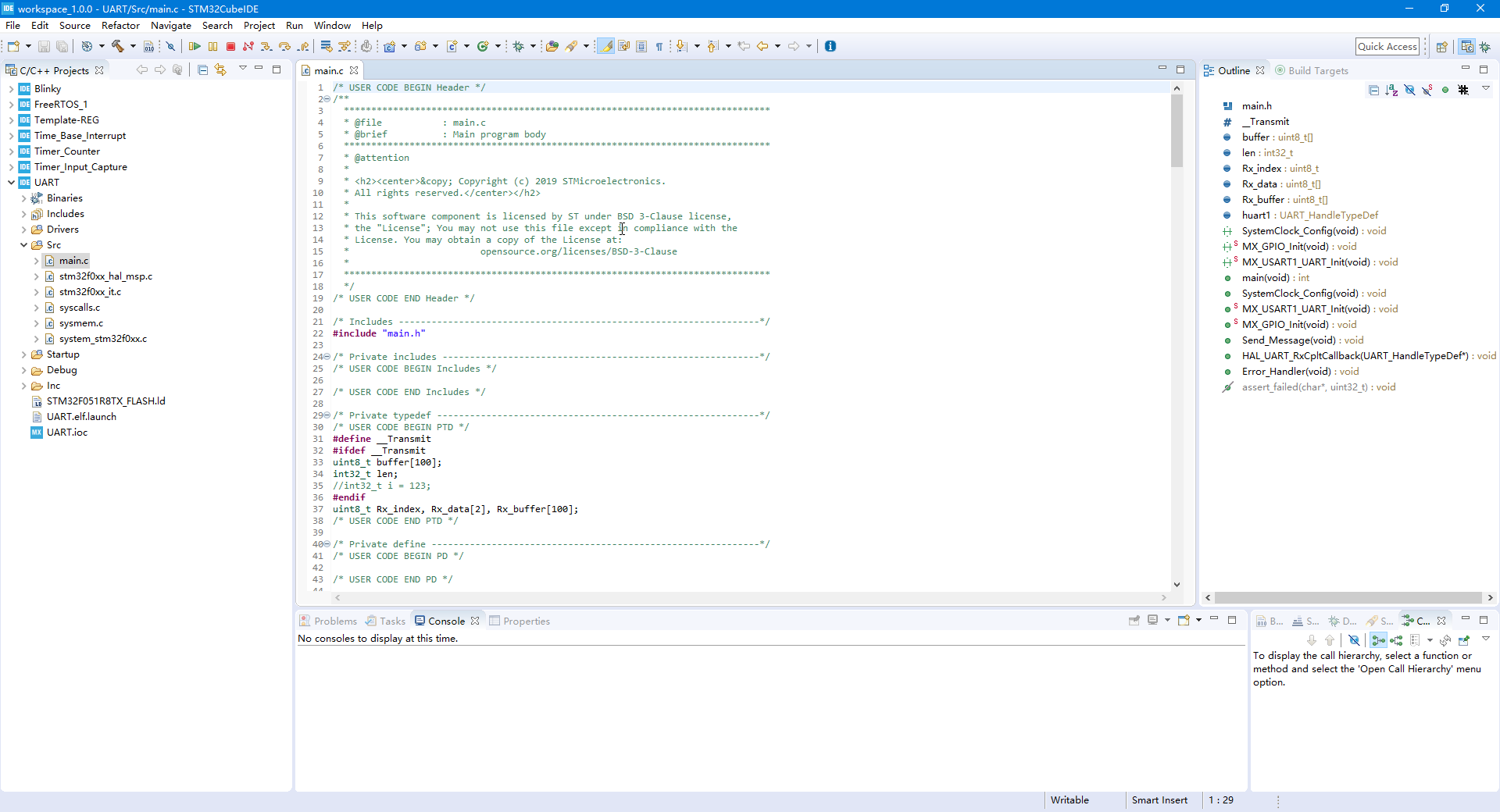 STM32CubeIDE